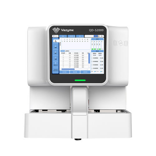 自動免疫分析装置 - QD-S2000 - Nanjing Vazyme Medical Technology Co.,Ltd - 臨床診断 / 蛍光 / 血清