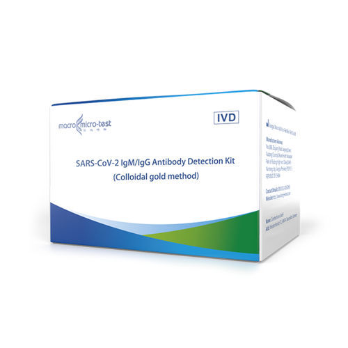SARS-CoV-2検査キット - HWTS-RT090B - Jiangsu Macro micro-test Medical Technology - 感染病用 / COVID-19用 / 家庭用