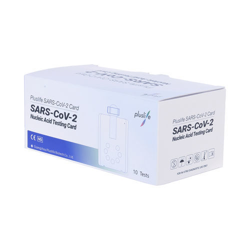 COVID-19用検査キット - Pluslife Biotech Co., Ltd. - 感染病用 / 遺伝子用 / SARS-CoV-2