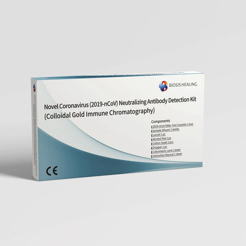 中和抗体用検査キット - Beijing Biosis Healing Biological Technology - 感染病用 / COVID-19用 / コロナウィルス