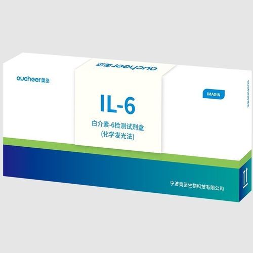 インターロイキン6用試薬キット - AUCHEER BIOTECHNOLOGY - 溶液 / 免疫蛍光用