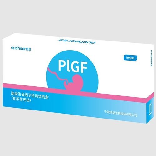 妊娠高血圧腎症検査キット - AUCHEER BIOTECHNOLOGY - 婦人科用 / PlGF / 血清