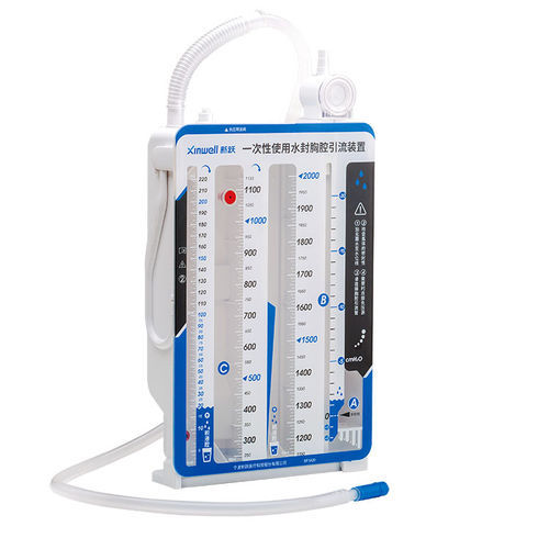 胸膜ドレナージセット - SF1A20 - Ningbo Xinwell Medical Technology - 目盛り付き