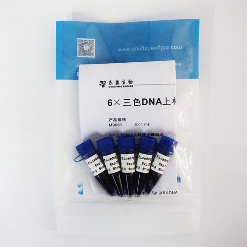 添加液試薬 - M9071 - Guangzhou Dongsheng Biotech Co., Ltd. - 染料 / DNAラダー / 電気泳動