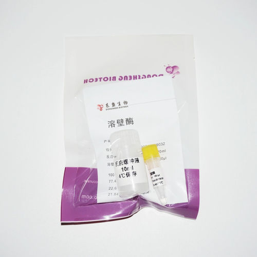酵素試薬 - N9031 - Guangzhou Dongsheng Biotech Co., Ltd. - 診断用 / 菌類