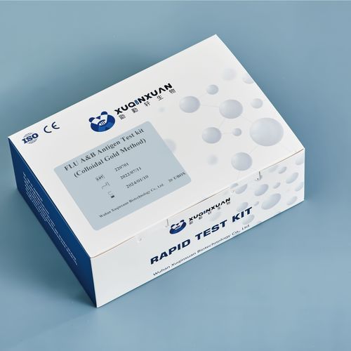 インフルエンザ用検査キット - XQX003 - Wuhan Xuqinxuan Biotechnology - 感染病用 / 抗原 / インフルエンザA型