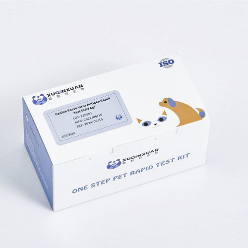 感染病用迅速検査キット - XQX015 - Wuhan Xuqinxuan Biotechnology - 犬 / 抗原 / イヌパルボウイルス