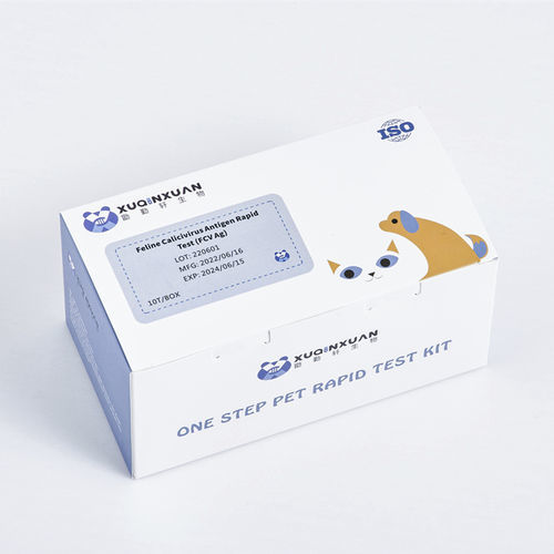 感染病用迅速検査キット - XQX019 - Wuhan Xuqinxuan Biotechnology - ネコ科の動物用 / 抗原 / ネコカリシウイルス