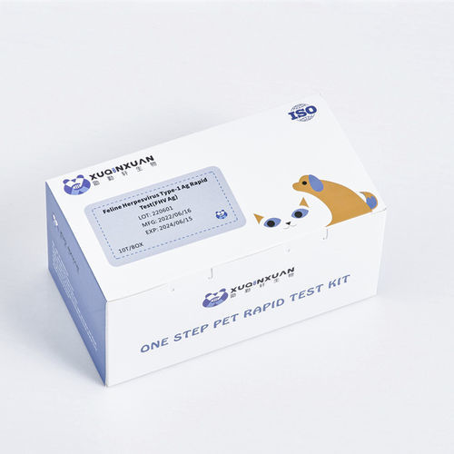 感染病用迅速検査キット - XQX020 - Wuhan Xuqinxuan Biotechnology - ネコ科の動物用 / 抗原 / ネコヘルペスウイルス