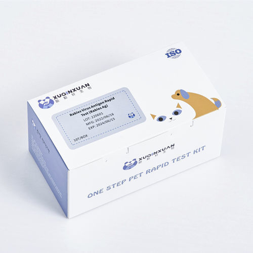 感染病用迅速検査キット - XQX024 - Wuhan Xuqinxuan Biotechnology - 犬 / 抗原 / ウイルス