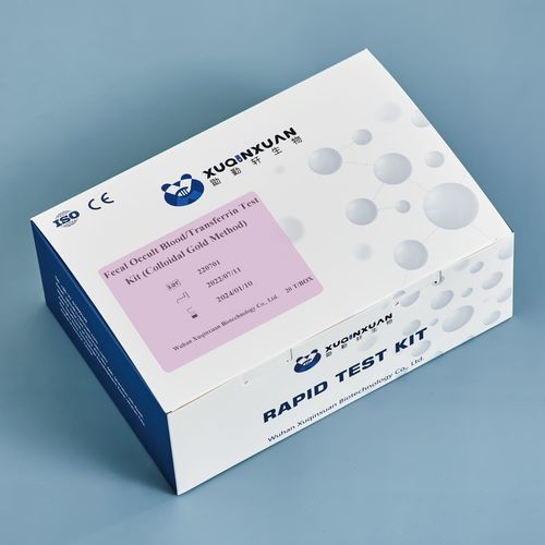 便潜血検査キット - XQX037 - Wuhan Xuqinxuan Biotechnology - トランスフェリン / 大便 / イムノクロマトグラフィー