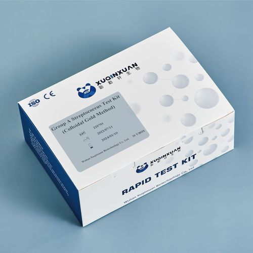 感染病用検査キット - XQX039 - Wuhan Xuqinxuan Biotechnology - 抗原 / 連鎖球菌A / 咽喉