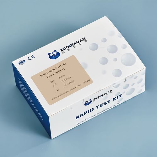 炎症疾患検査キット - XQX041 - Wuhan Xuqinxuan Biotechnology - インターロイキン6用 / 血清 / 血漿用