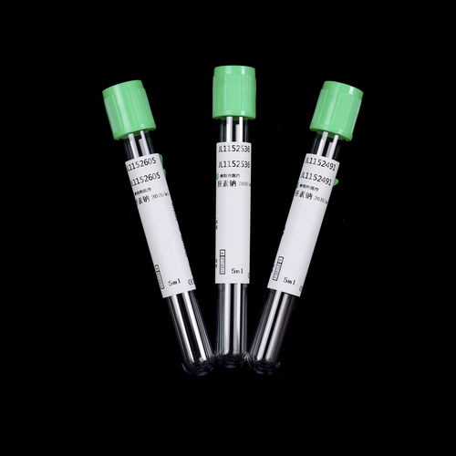 微生物用採取チューブ - ZHUHAI MEIHUA MEDICAL TECHONOLOGY CO. LTD. - 円筒形 / 血液 / 血漿用