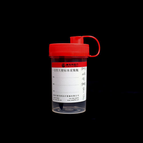 輸送用試料容器 - ZHUHAI MEIHUA MEDICAL TECHONOLOGY CO. LTD. - 大便 / 無菌