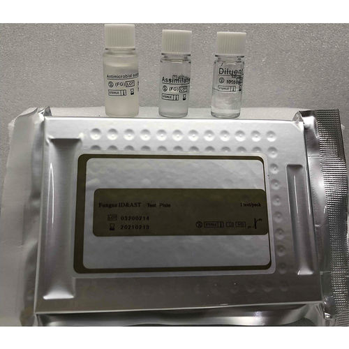 抗菌剤感受性検査キット - MA120-FG - ZHUHAI MEIHUA MEDICAL TECHONOLOGY CO. LTD. - ID 分析用 / アスパラギン酸アミノ基転移酵素 / 細菌