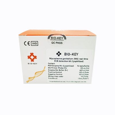 感染病用検査キット - BIK-QL-H0019S1 - Biokey Health - マイコプラズマ・ジェニタリウム / 診療所用 / 尿用