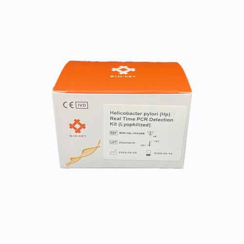 胃腸疾患検査キット - BIK-QL-H008	 - Biokey Health - ヘリコバクター ピロリ / 診療所用 / 研究所用