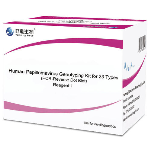 子宮頸癌用検査キット - HPV23  - Yaneng Bioscience (Shenzhen) Co., Ltd. - 性感染症 / 婦人科用 / 遺伝子型決定用