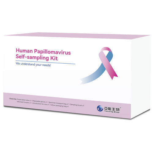 子宮頸癌用検査キット - HPVSK - Yaneng Bioscience (Shenzhen) Co., Ltd. - 性感染症 / 腫瘍学 / DNA用