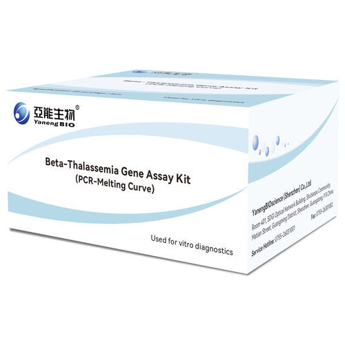 サラセミア用検査キット - βTHA-MMC - Yaneng Bioscience (Shenzhen) Co., Ltd. - 全血 / PCR