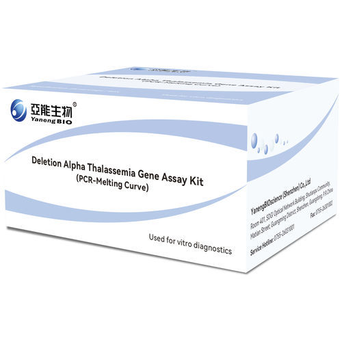 サラセミア用検査キット - dαTHA-MMC - Yaneng Bioscience (Shenzhen) Co., Ltd. - 全血 / リアルタイム