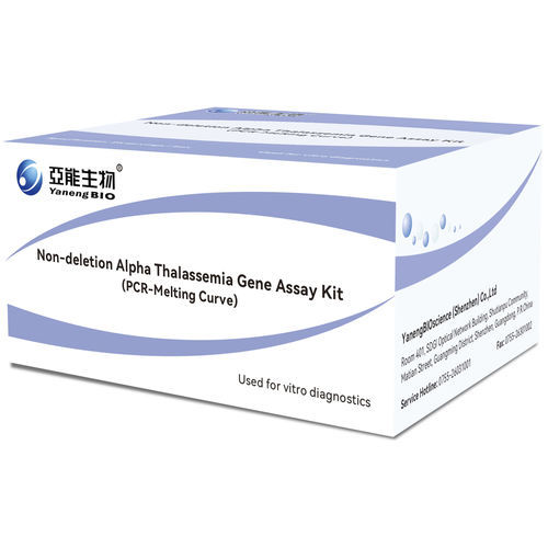 サラセミア用検査キット - ndαTHA-MMC - Yaneng Bioscience (Shenzhen) Co., Ltd. - 全血 / リアルタイム