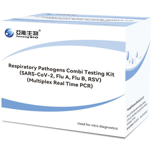 インフルエンザ用検査キット - RPC - Yaneng Bioscience (Shenzhen) Co., Ltd. - 肺炎 / ウイルス / SARS-CoV-2