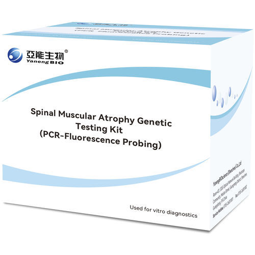 遺伝子疾患用検査キット - SMN1 - Yaneng Bioscience (Shenzhen) Co., Ltd. - 衛生 / 遺伝子用 / ナトリウム