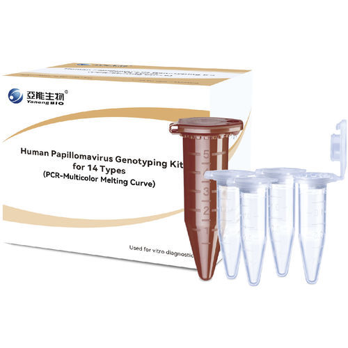 子宮頸癌用検査キット - HPV14  - Yaneng Bioscience (Shenzhen) Co., Ltd. - 性感染症 / 遺伝子型決定用 / 遺伝子用