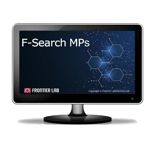 分析ソフト - F-Search MPs 2.0 - FRONTIER LAB - 校正 / 質量分析法用 / クロマトグラフィー用
