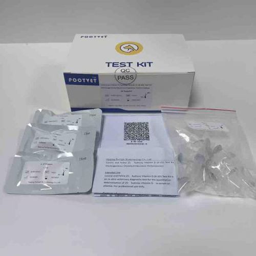 感染病用検査キット - Poclight - 獣医用 / 犬 / ネコ科の動物用