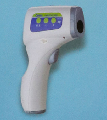 医療用体温計 - JXB-178 - Rongbo Medical - デジタル / 非接触式