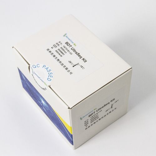 溶液試薬 - YST0181 series - Guilin Yourui Biotechnology Co., Ltd - サンガー法用