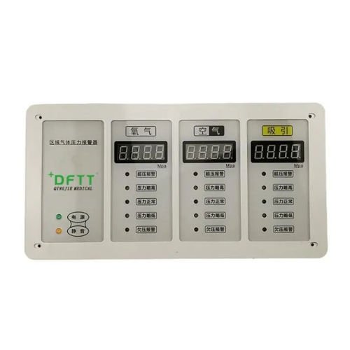 ゾーン警報システム - QJ-ALM-LED1 - Weclearmed - 医療ガス用