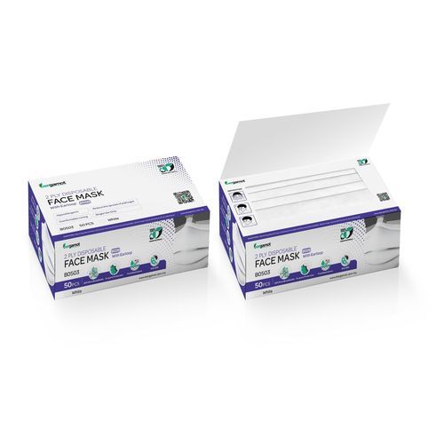ポリプロピレン製サージカルマスク - B0503 - Bergamot - ラテックス不使用 / ガラス繊維フリー / 大人用