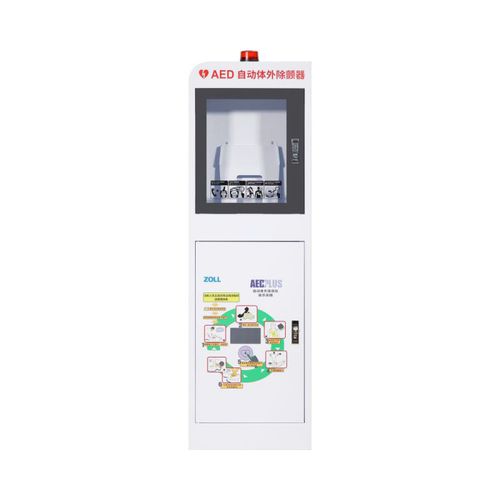 安全キャビネット - M5ZC - Shenzhen WAP-health Technology - 救急 / 除細動器用 / 病院用
