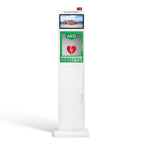 安全キャビネット - M5MV - Shenzhen WAP-health Technology - 救急 / 除細動器用 / 病院用