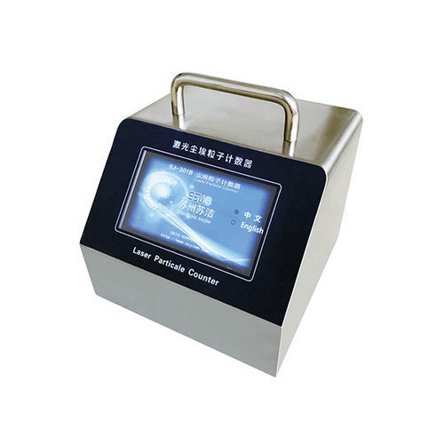 レーザー微粒子カウント装置 - SJ-301B - Sujie Medical Equipment (Suzhou) Co., Ltd. - クリーンルーム用 / 携帯型