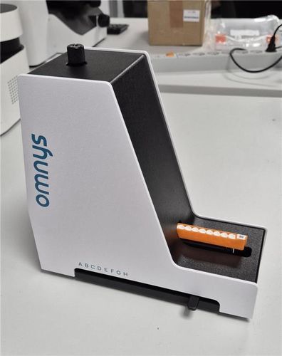 マイクロアレースキャナー - Innobiochips SAS