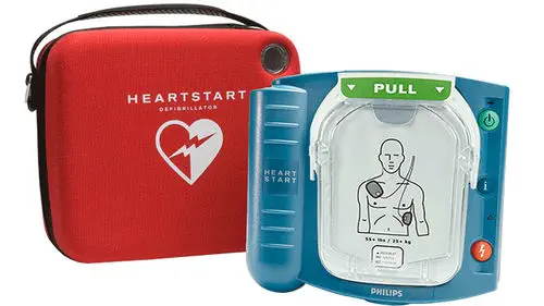 自動体外式除細動器 - HeartStart HS1 - PHILIPS - 公共スぺース