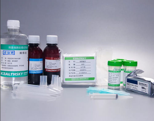 溶液試薬キット - HealthSky Biotechnology - 防腐剤 / 細胞学 / サンプル準備用