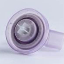 使い捨て排水器 - Medial Global