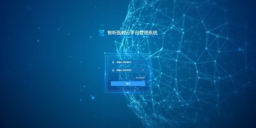 非没入型VRプラットフォーム - Nanjing Laiyite Electronic Technology Co., Ltd - 医療用 / 医学訓練 / トレーニング用