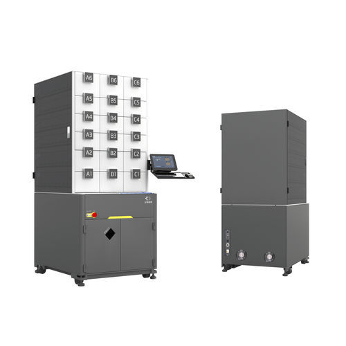 薬品自動梱包および分配システム - ATDPS - Shenzhen RSS Technology Co., Ltd.