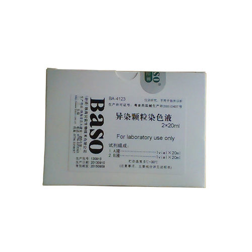 染料試薬 - Metachromatic Granules Stain - Wuhan Jinhong Biotech Development Co., Ltd. - 微生物学用 / 細菌
