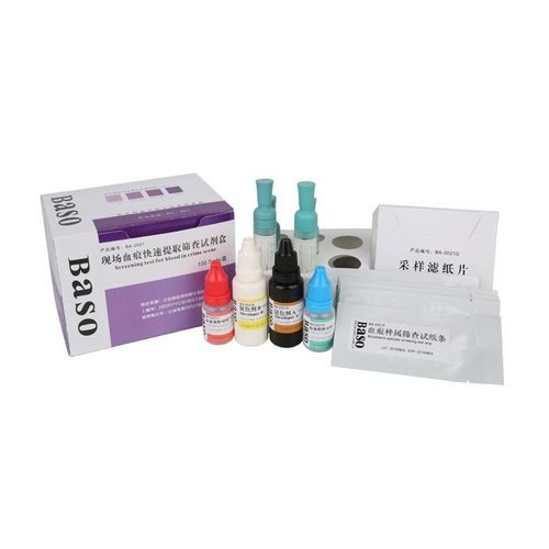 血液検査キット - BA-2021 - Wuhan Jinhong Biotech Development Co., Ltd.