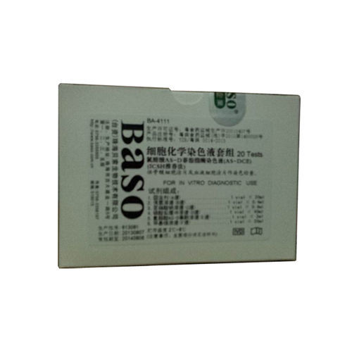 染料試薬キット - AS–DCE - Wuhan Jinhong Biotech Development Co., Ltd. - 血液学用