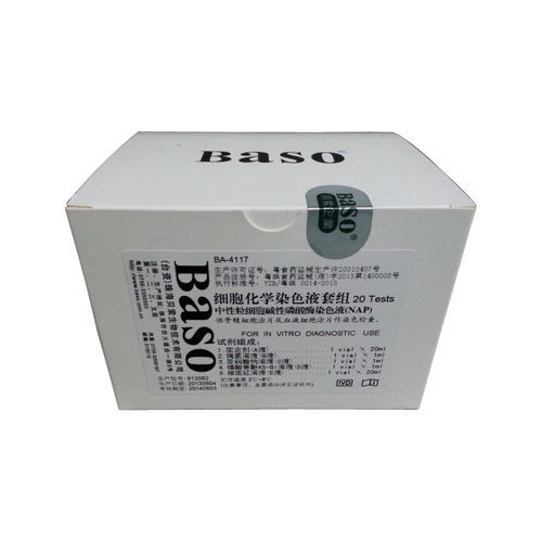 染料試薬キット - Wuhan Jinhong Biotech Development Co., Ltd. - 血液学用 / アルカリホスファターゼ