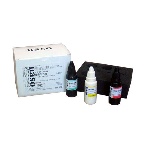 染料試薬キット - Bacterial Spore - Wuhan Jinhong Biotech Development Co., Ltd. - 微生物学用